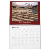 Calendrier de l'Israël (Mar 2027)