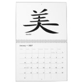 Calendrier de symboles kanji 2026 (Jan 2027)