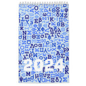 Calendrier des alphabets (Protection)