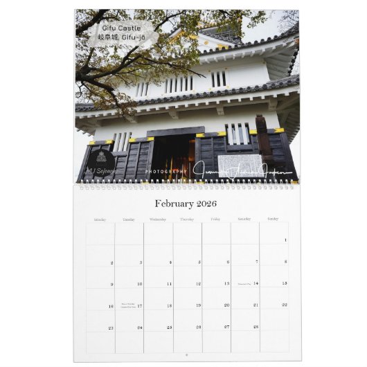 Calendrier des châteaux japonais (城 Shiro) (1) (Feb 2026)