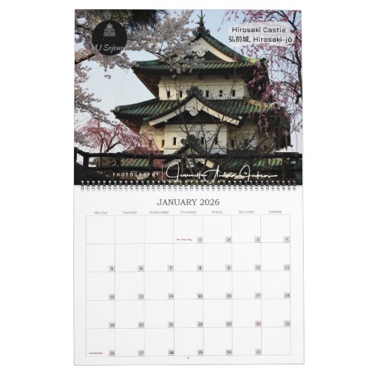 Calendrier des châteaux japonais (城 Shiro) (2) (Jan 2026)