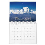 Calendrier des murs de la collection Mountains (Mar 2026)