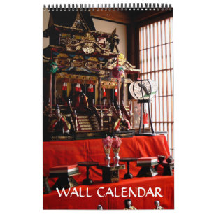 Calendrier des poupées japonaises