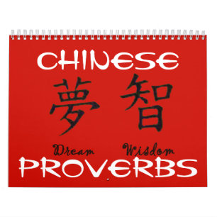 Calendrier des proverbes chinois