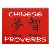 Calendrier des proverbes chinois (Protection)