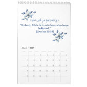 Calendrier des versets coraniques 2025 (Mar 2027)