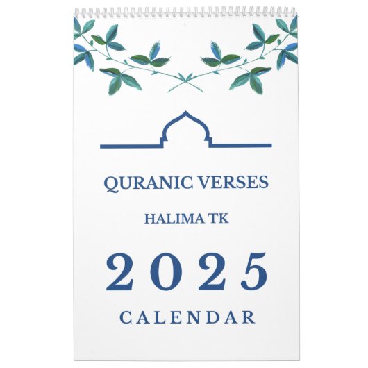 Calendrier des versets coraniques 2025 (Protection)
