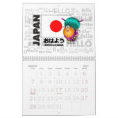 Calendrier Dites BONJOUR de partout dans le monde (Mar 2027)