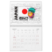 Calendrier Dites BONJOUR de partout dans le monde (Mar 2026)