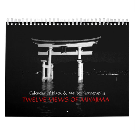 Calendrier Douze vues de Miyajima (Protection)