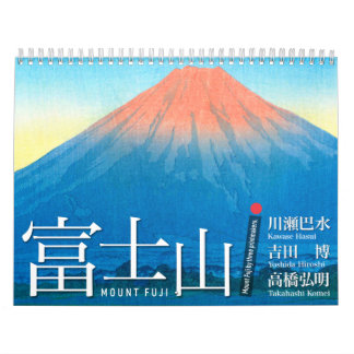 Calendrier Douze Vues du Mont Fuji dans l'art du bois gravé j