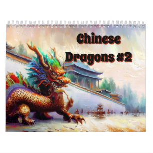 Calendrier Dragons chinois #2