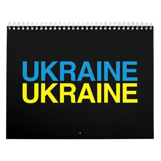 Calendrier Drapeau UKRAINE (Protection)