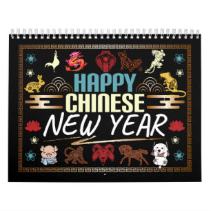 Calendrier du Nouvel An Chinois 2024 - Zodiac Anim
