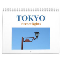 Éclairages publics de Tokyo 2027
