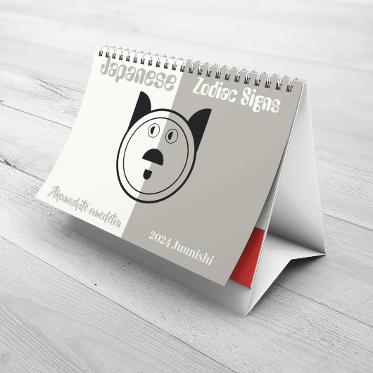 Calendrier Essence Juunishi : Animaux zodiaques avec des noms