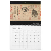 Calendrier fait sur commande d'année de peinture (Feb 2026)