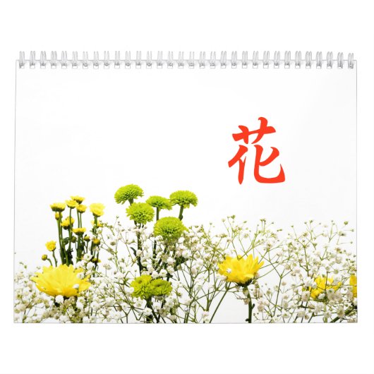 Calendrier Floral (Protection)