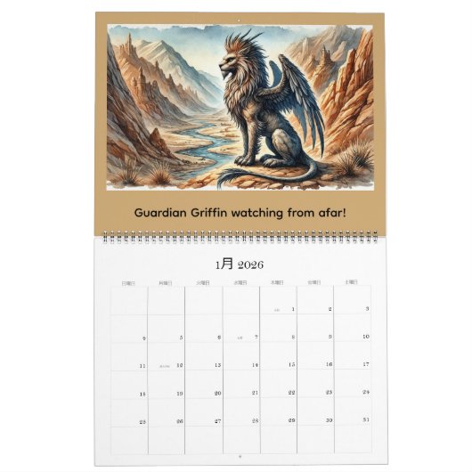Calendrier Griffins, Dragons, & Desolate landscapes (Jan 2026)