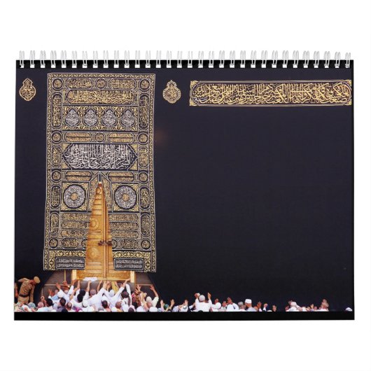 Calendrier Hadj sacré Kaaba à La Mecque avec pèlerinage islam (Protection)