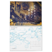 Calendrier Haiku (Jan 2027)