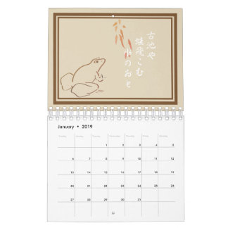 Calendrier Haiku