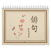 Calendrier Haiku (Protection)