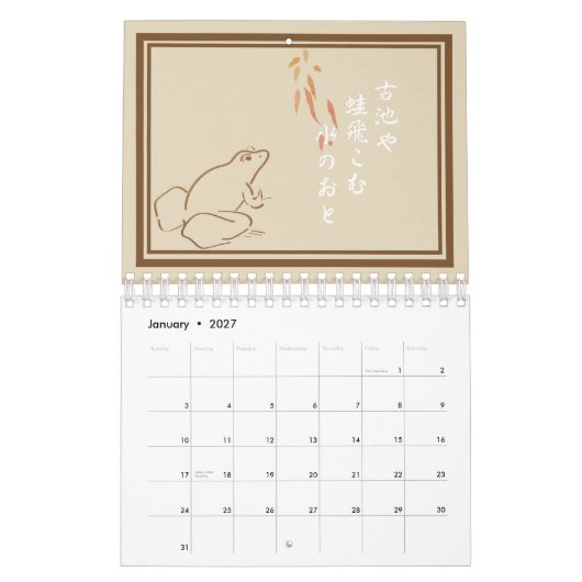 Calendrier Haiku (Jan 2027)