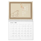 Calendrier Haiku (Jan 2026)