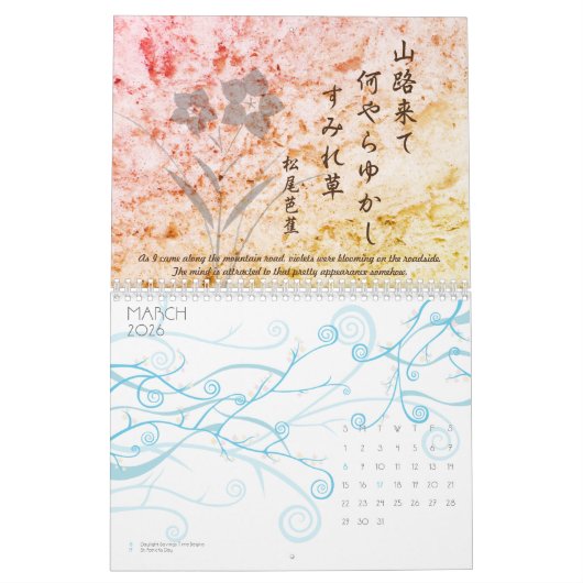 Calendrier Haiku 2 (Mar 2026)