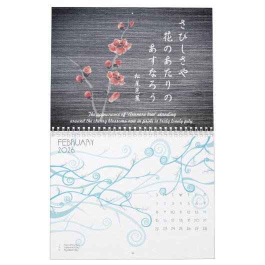 Calendrier Haiku 2 (Feb 2026)