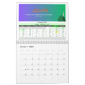 Calendrier Hijri 2026 - Avec Hadithes Islamiques (Jan 2026)