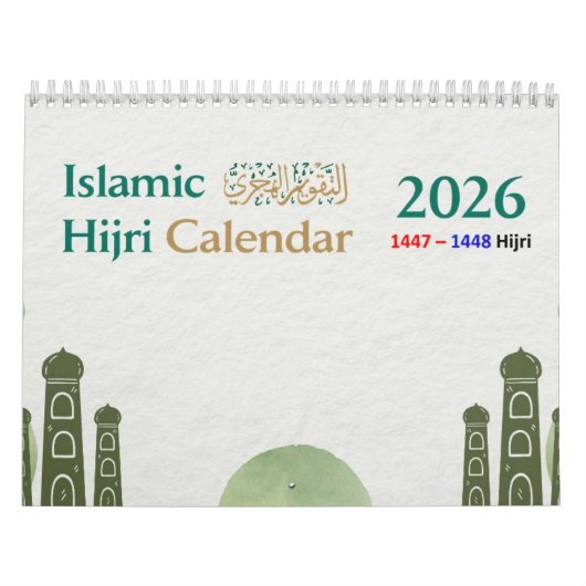 Calendrier Hijri Calendar 2026 – With Islamic Hadithes (Protection)