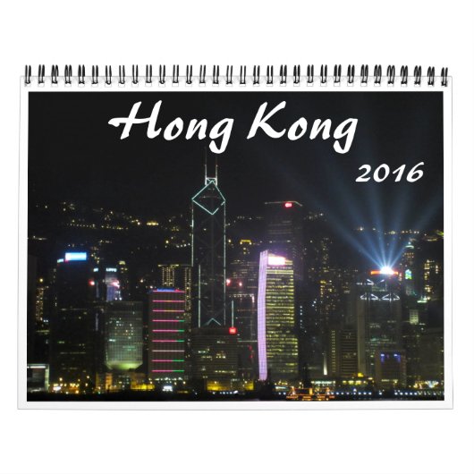 Calendrier Hong Kong 2016 (Protection)