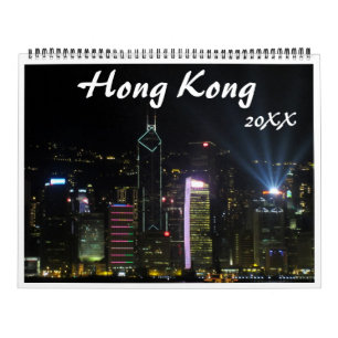 Calendrier hong kong 2027