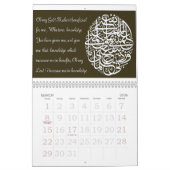 Calendrier islamique (Mar 2026)