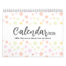 Calendrier islamique 2026 avec citations du Coran