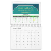 Calendrier islamique Hijri 2026 avec versets coran (Jan 2026)