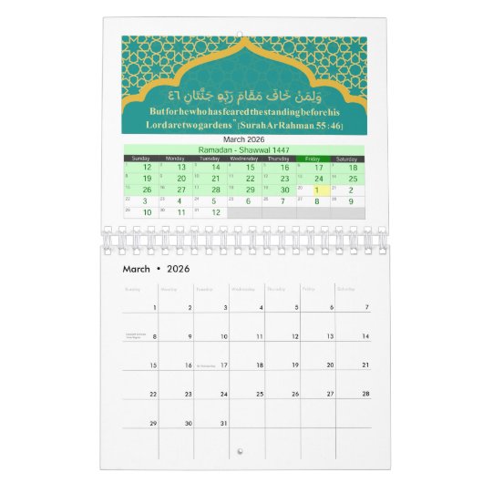 Calendrier islamique Hijri 2026 avec versets coran (Mar 2026)