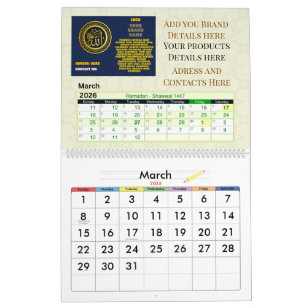 Calendrier islamique Hijri 2026 Grégorien + Hijr