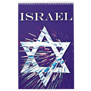Calendrier israël