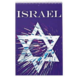 Calendrier israël