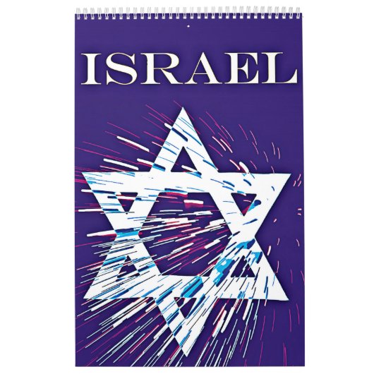 Calendrier israël (Protection)