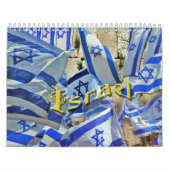 Calendrier israël (Protection)