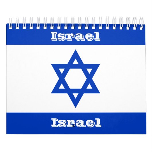 Calendrier Israël (Protection)