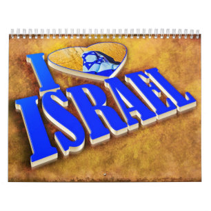 calendrier israélien