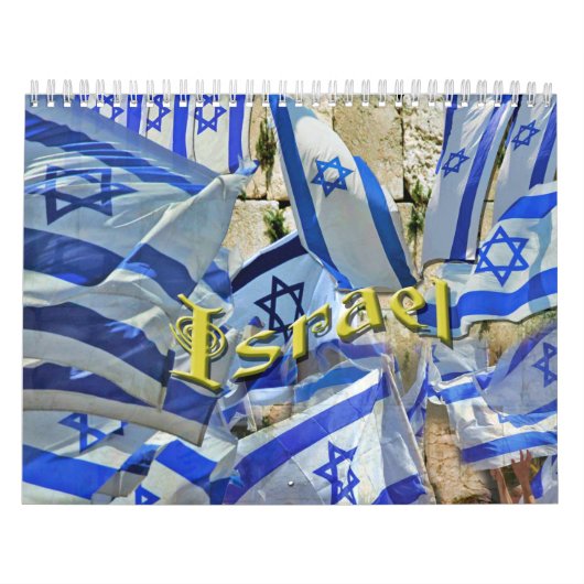 Calendrier israélite (Protection)