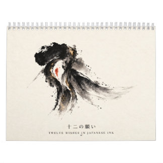 Calendrier Japanese Calligraphy Art Inspired by Twelve Wishes