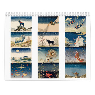 Calendrier Japanese Zodiac Celestial Art | 12 Signs in Woodbl