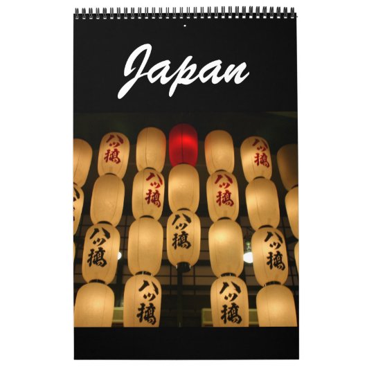 calendrier japon (Protection)
